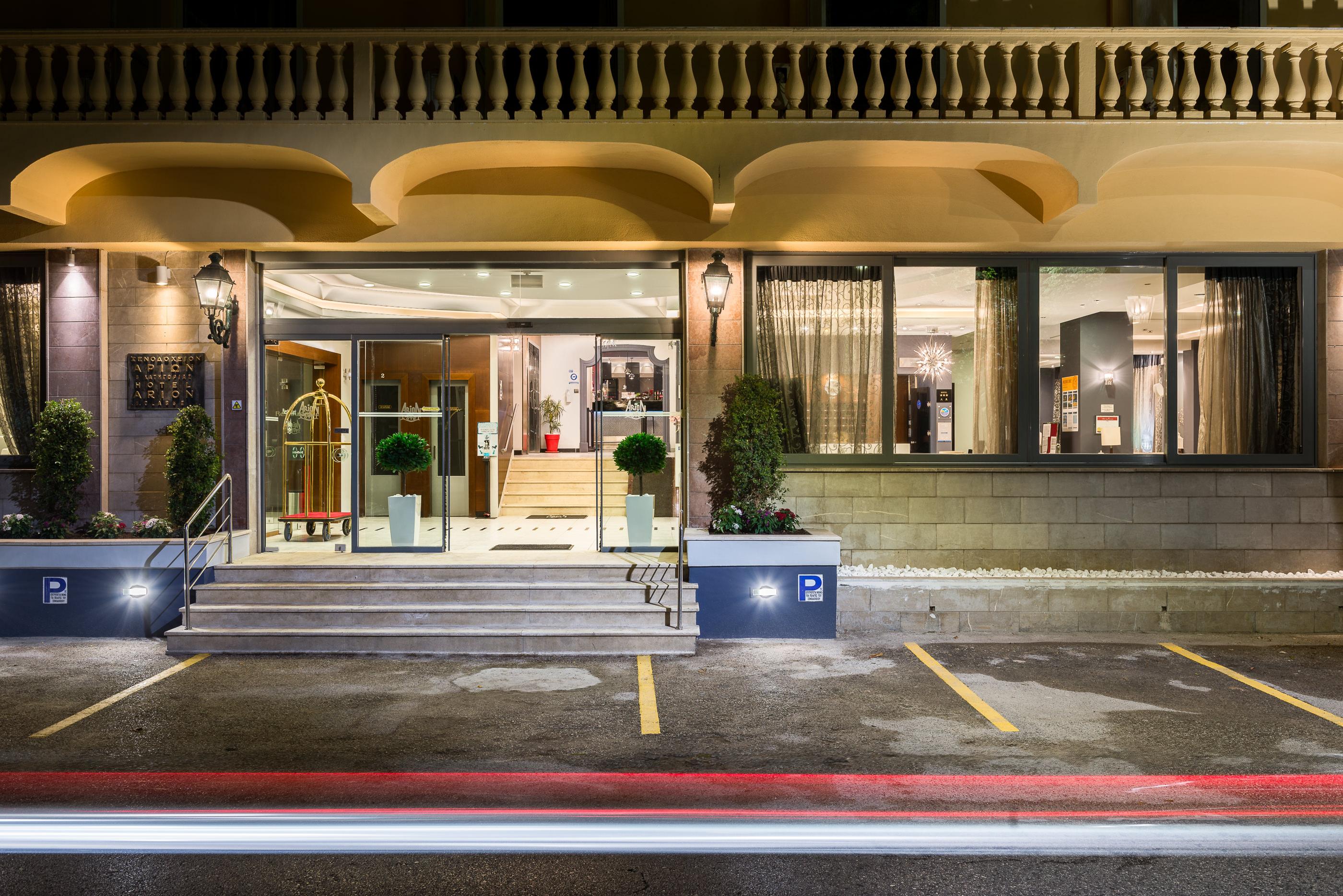 Arion Hotel 3*