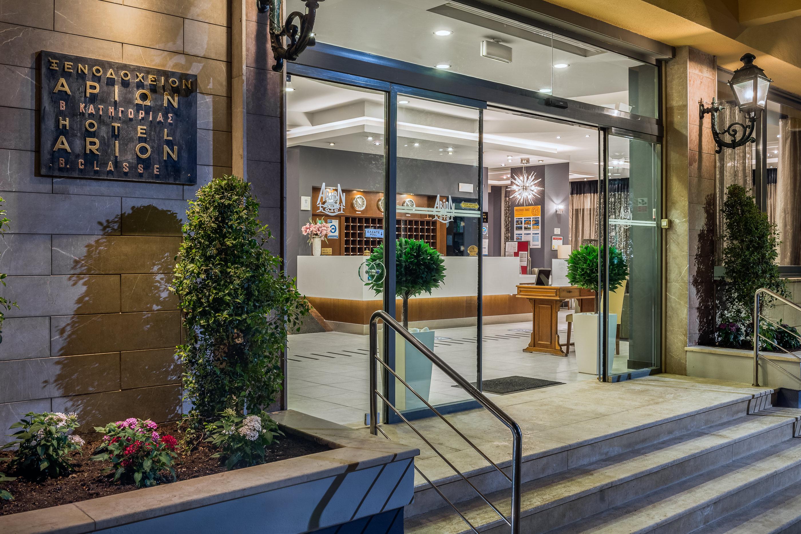 Hotel Arion 3*